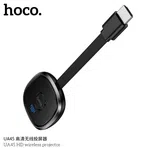 Hoco UA45 HD Wireless Projector - Available at AfnoBazar Nepal