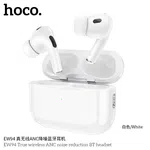 Hoco EW94 Bluetooth Noise Cancelling Headphones (ANC) - Available at AfnoBazar Nepal