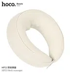 Hoco HP53 Neck Massager - Available at AfnoBazar Nepal