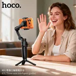 Hoco K91 Three-Axis Intelligent Gimbal - Available at AfnoBazar Nepal