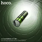 Hoco JA3 AA Rechargeable Lithium Battery - Available at AfnoBazar Nepal