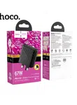 Hoco Charger CS27B Smart – 67W 4-Port Wall Charger - Available at AfnoBazar Nepal