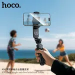 Hoco K90 Feliz Single-Axis Live Broadcast Holder - Available at AfnoBazar Nepal