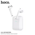 Hoco EW91 True Wireless Stereo Headset - Available at AfnoBazar Nepal