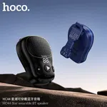 Hoco HC44 Star Wearable BT Speaker - Available at AfnoBazar Nepal