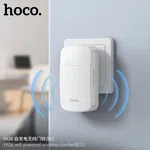 Hoco HI26 Self-Powered Wireless Doorbell (EU) - Available at AfnoBazar Nepal