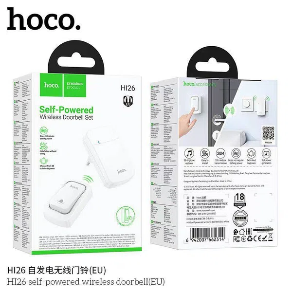 Hoco HI26 Self-Powered Wireless Doorbell (EU) - Available at AfnoBazar Nepal