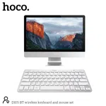 Hoco DI05 BT Wireless Keyboard and Mouse - Available at AfnoBazar Nepal