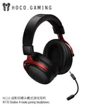 Hoco W116 Shadow Gaming Headset with 4 Modes - Available at AfnoBazar Nepal