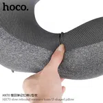 Hoco HX70 Slow Rebound Memory Foam U-Shaped Head Rest Pillow - Available at AfnoBazar Nepal