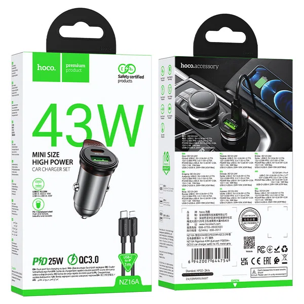 Hoco NZ16A Rigorous 43W Dual Port PD25W+QC3.0 Car Charger Set (C to iP) - Available at AfnoBazar Nepal