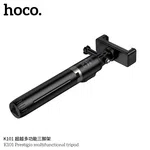 Hoco K101 Multifunctional Selfie Stick Tripod with Bluetooth 5.2 Remote - Available at AfnoBazar Nepal