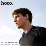 Hoco ES62 Plus Pretty Neck-Hang BT Earphones - Available at AfnoBazar Nepal