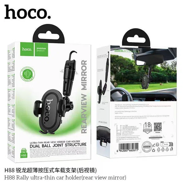 Hoco H88 Rally Ultra-Thin Car Holder (Rear View Mirror) - Available at AfnoBazar Nepal