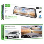 Hoco Dash Cam DV16 Mirror Dual Channel Driving Recorder - Available at AfnoBazar Nepal