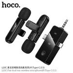 Hoco L20C Fair Dual-Mic Wireless Microphone (iP/Type-C/3.5) - Available at AfnoBazar Nepal