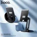 Hoco Tabletop Holder HD15 Suntuoso Folding Desktop Stand - Available at AfnoBazar Nepal