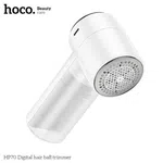 Hoco HP70 Digital Fabric Lint Remover - Available at AfnoBazar Nepal
