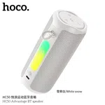 Hoco HC50 Advantage BT Speaker - Available at AfnoBazar Nepal