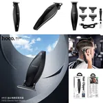 Hoco HP25 Corded Electric Hair Clipper for Men (Black) - Available at AfnoBazar Nepal