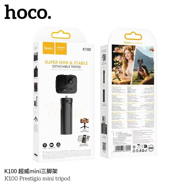 Hoco K100 Prestigio Mini Tripod - Available at AfnoBazar Nepal