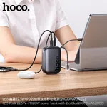 Hoco Q55 Rock 22.5W+PD20W Power Bank with 2 Cables (20000mAh) - Available at AfnoBazar Nepal