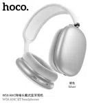 Hoco W58 ANC Over-Ear Wireless Headphones - Available at AfnoBazar Nepal