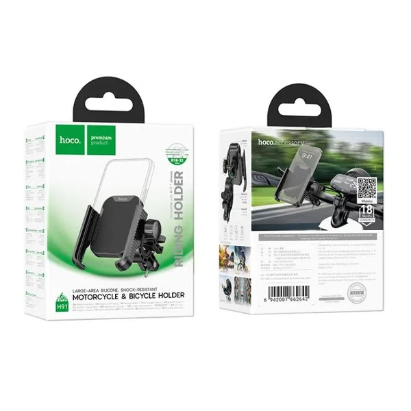 Hoco H91 Milly Motorcycle Bicycle Universal Phone Navigation Holder - Available at AfnoBazar Nepal