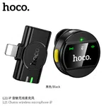 Hoco L21 Charm Wireless Microphone iP - Available at AfnoBazar Nepal