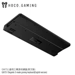 Hoco GM751 Elegante 3-Mode Gaming Keyboard (English Version) - Available at AfnoBazar Nepal