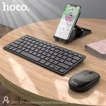 Hoco DI05 BT Wireless Keyboard and Mouse - Available at AfnoBazar Nepal
