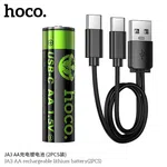 Hoco JA3 AA Rechargeable Lithium Battery - Available at AfnoBazar Nepal