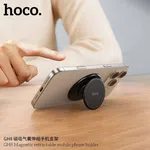 Hoco GH8 Magnetic Retractable Mobile Phone Holder - Available at AfnoBazar Nepal