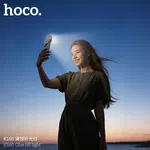 Hoco Portable Fill Light K160 Olas - Available at AfnoBazar Nepal