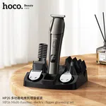 Hoco HP26 Multi-Function Electric Clipper Grooming Set - Available at AfnoBazar Nepal