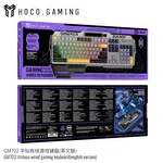 Hoco GM702 Vistoso Wired Gaming Keyboard (English Version) - Available at AfnoBazar Nepal