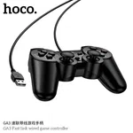 Hoco GA3 Fast Link Wired Game Controller for PC - Available at AfnoBazar Nepal