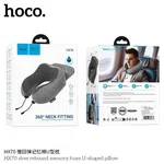 Hoco HX70 Slow Rebound Memory Foam U-Shaped Head Rest Pillow - Available at AfnoBazar Nepal