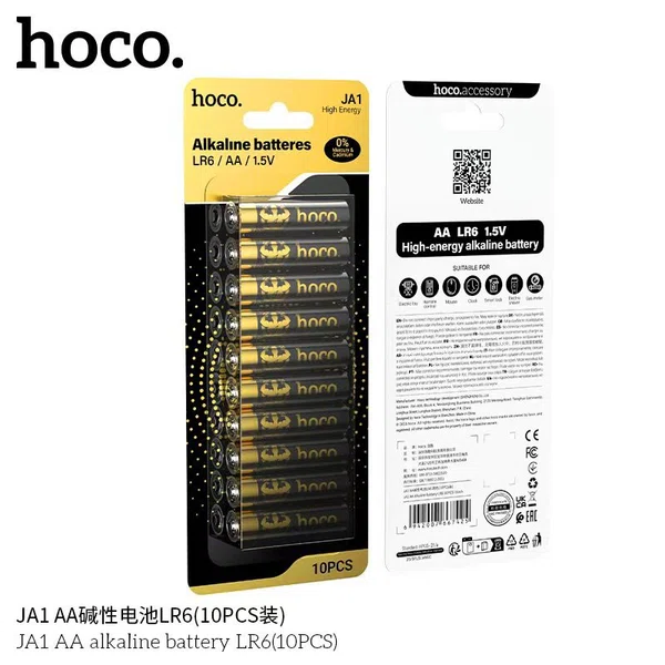 Hoco JA1 AA Alkaline Battery LR6 (10PCS) - Available at AfnoBazar Nepal