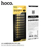 Hoco JA1 AA Alkaline Battery LR6 (10PCS) - Available at AfnoBazar Nepal