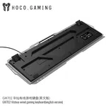Hoco GM702 Vistoso Wired Gaming Keyboard (English Version) - Available at AfnoBazar Nepal
