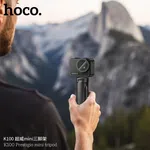 Hoco K100 Prestigio Mini Tripod - Available at AfnoBazar Nepal
