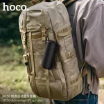 Hoco HC50 Advantage BT Speaker - Available at AfnoBazar Nepal