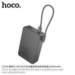 Hoco J170A Starlight 22.5W+PD20W Fully Compatible Power Bank with Cable (20000mAh) - Available at AfnoBazar Nepal