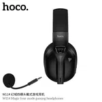 Hoco W114 Magic Four-Mode Gaming Headphones - Available at AfnoBazar Nepal