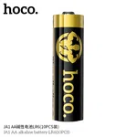 Hoco JA1 AA Alkaline Battery LR6 (10PCS) - Available at AfnoBazar Nepal