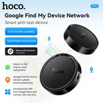 Hoco E96A Busca Intelligent Positioning Anti-Lost Device - Available at AfnoBazar Nepal