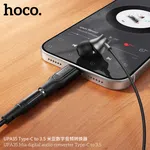 Hoco UPA35 Mia Type-C to 3.5mm Digital Audio Adapter - Available at AfnoBazar Nepal