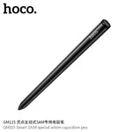 Hoco GM115 Smart SAM Special Active Capacitive Pen - Available at AfnoBazar Nepal