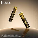 Hoco JA2 Alkaline Battery AAA-LR03 - Available at AfnoBazar Nepal